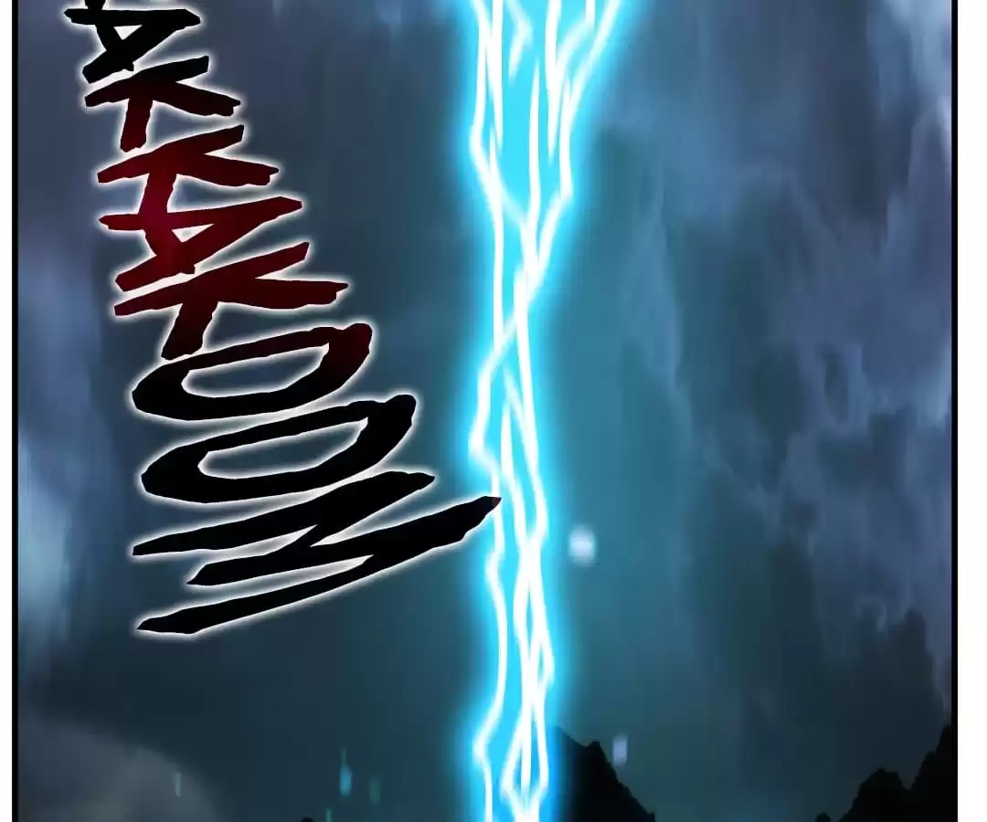 Read Peerless Ancient chapter 13 image 42 on Lezhin