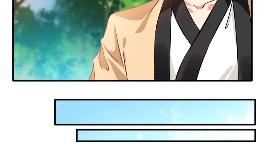 Read Peerless Ancient chapter 13 image 5 on Lezhin