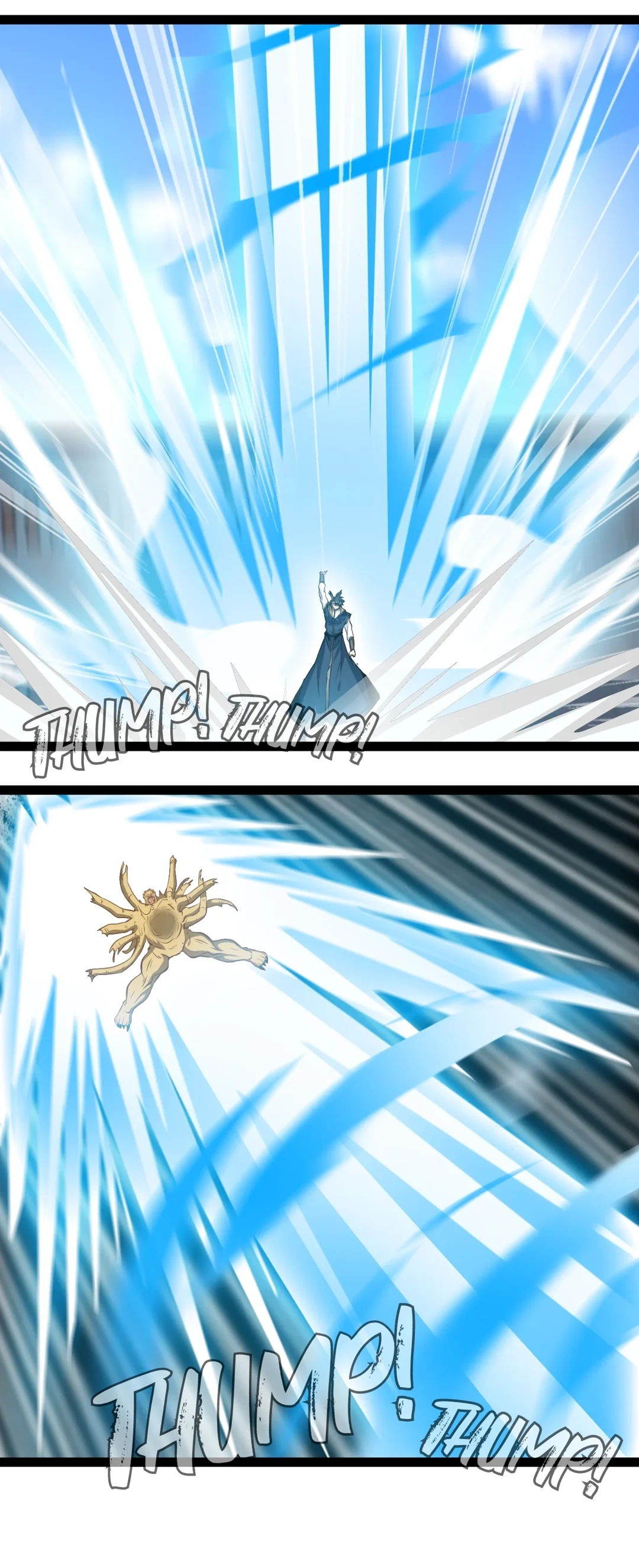Read Peerless Ancient chapter 130.01 image 12 on Lezhin