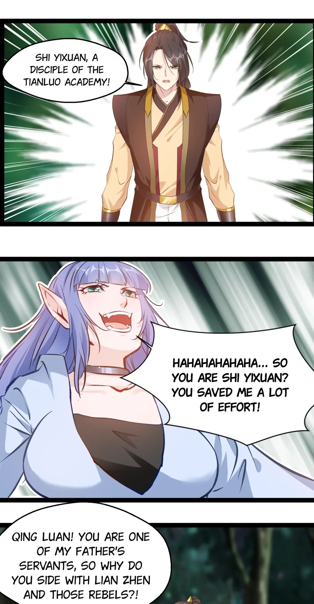 Read Peerless Ancient chapter 130.03 image 7 on Lezhin