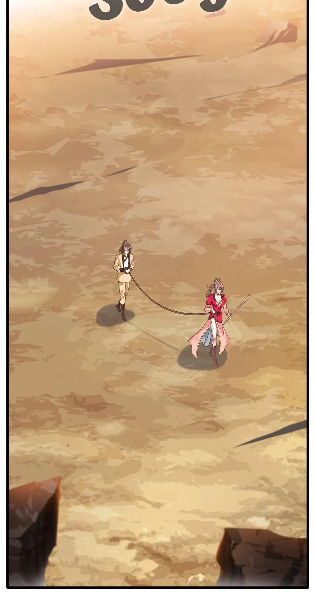 Read Peerless Ancient chapter 130.06 image 12 on Lezhin