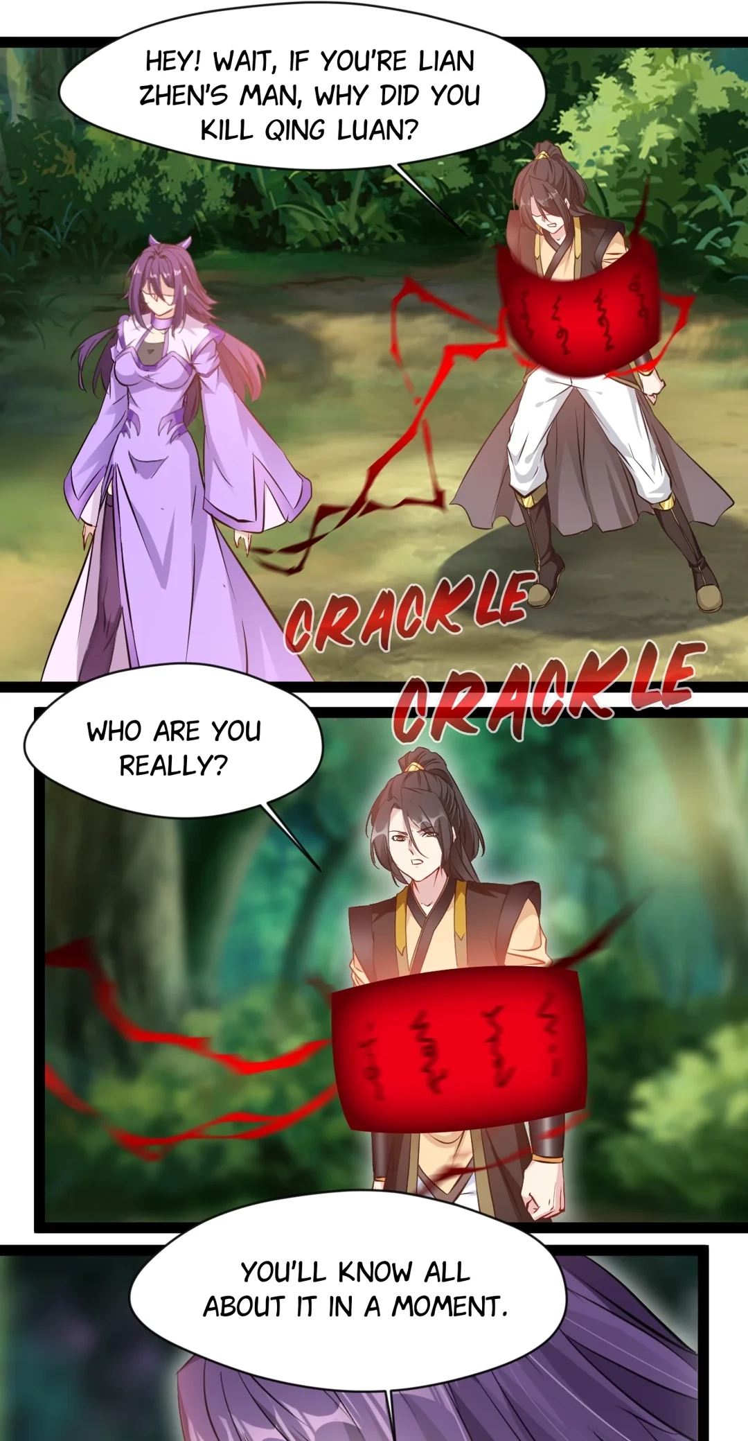 Read Peerless Ancient chapter 130.07 image 1 on Lezhin
