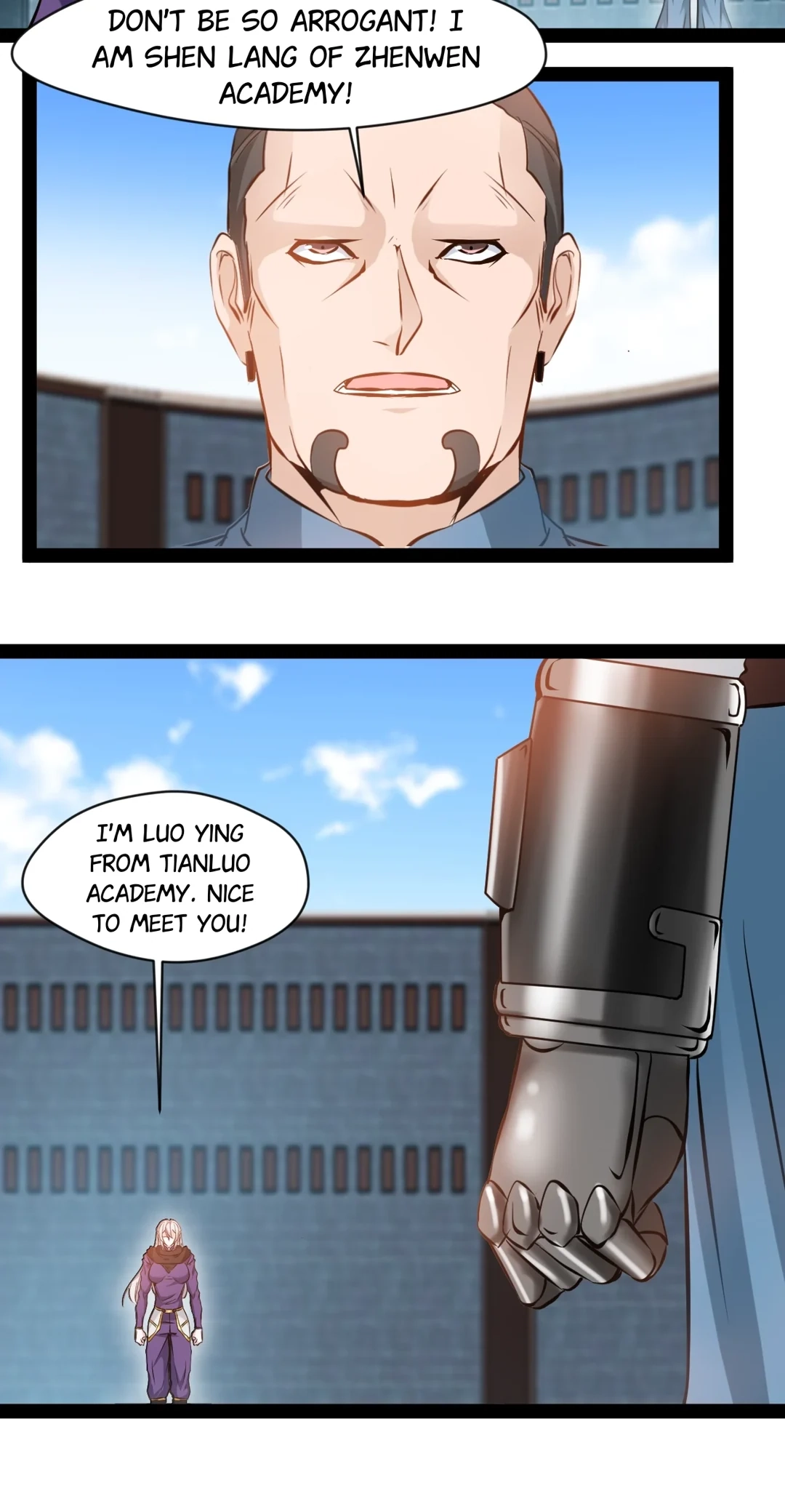 Read Peerless Ancient chapter 131.7 image 11 on Lezhin