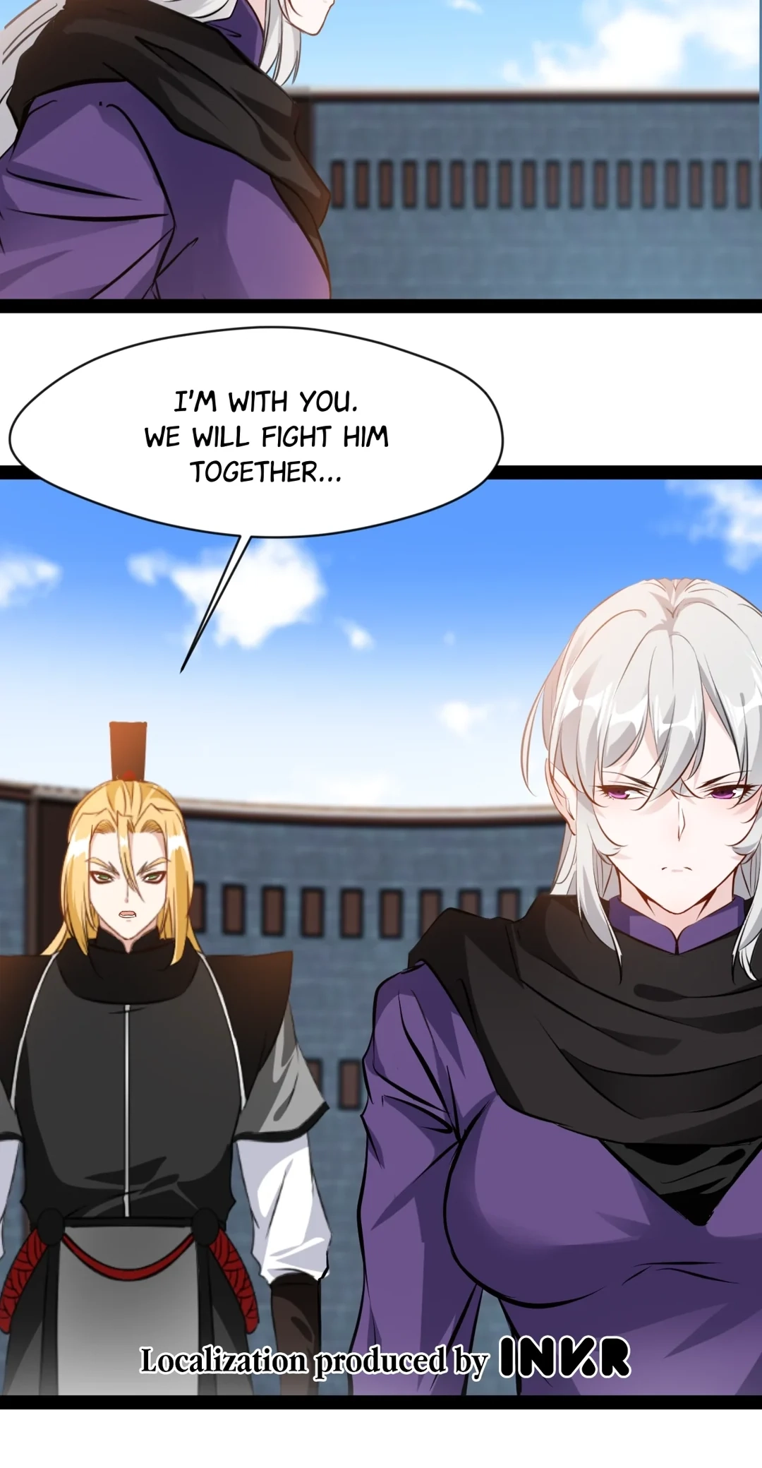 Read Peerless Ancient chapter 131.8 image 14 on Lezhin