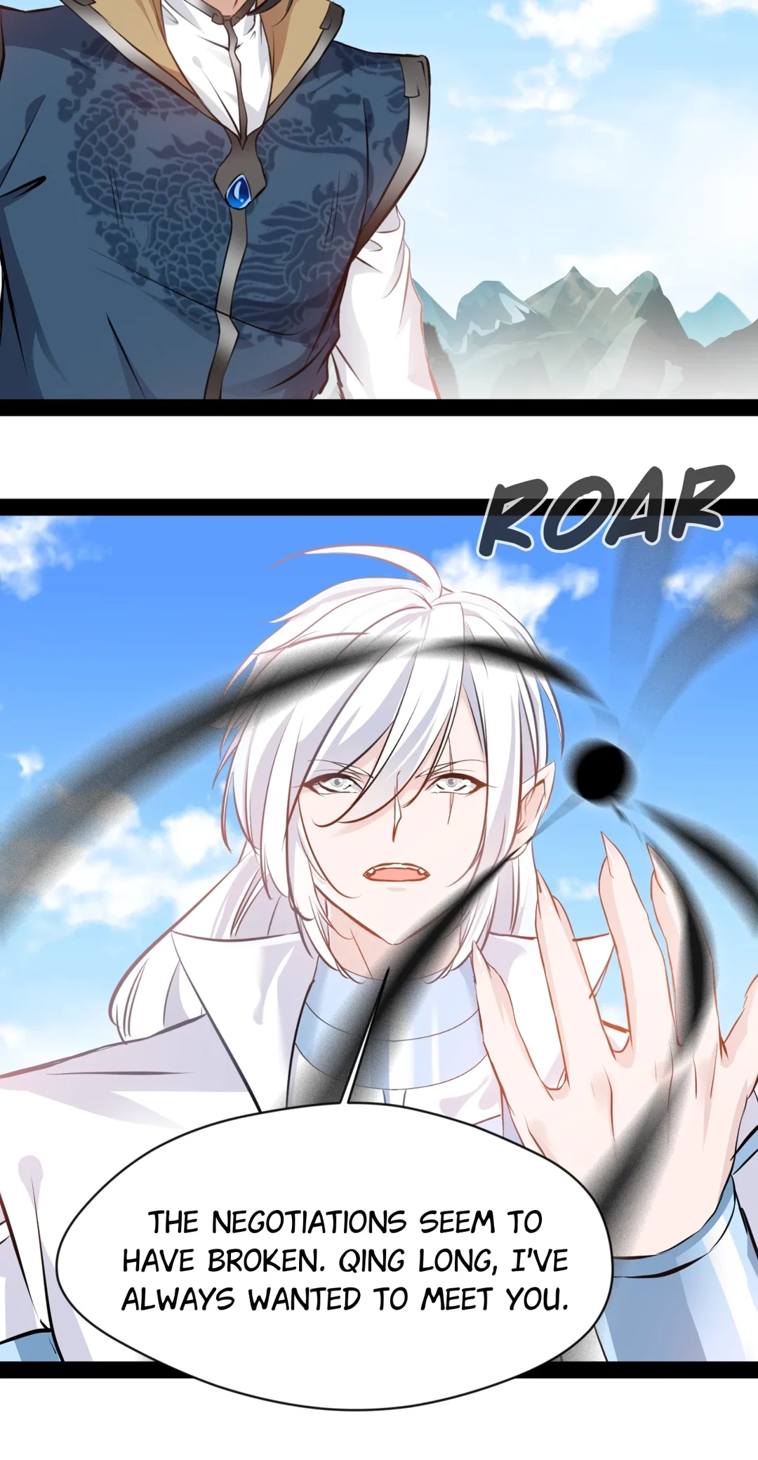 Read Peerless Ancient chapter 133.1 image 3 on Lezhin