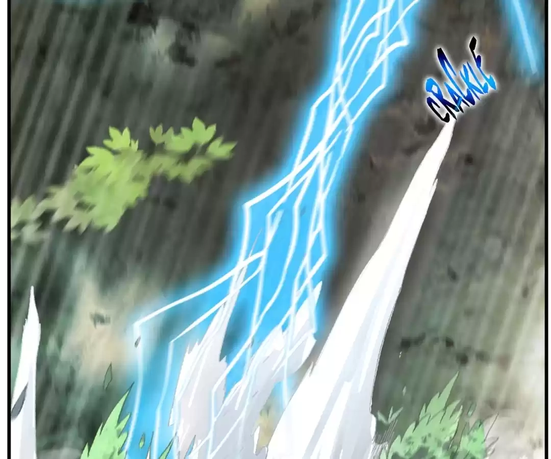 Read Peerless Ancient chapter 14 image 27 on Lezhin