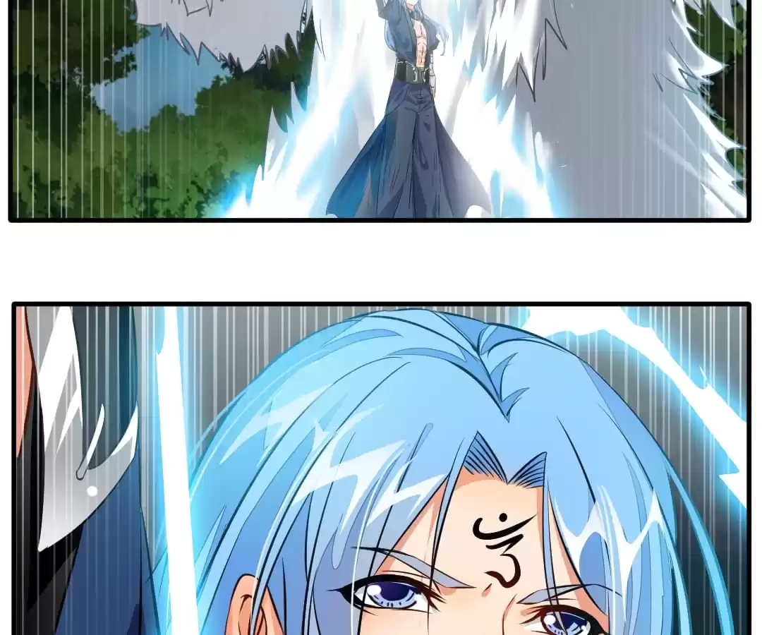 Read Peerless Ancient chapter 14 image 40 on Lezhin
