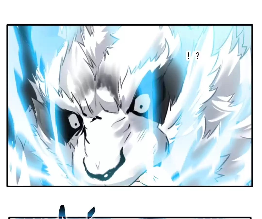 Read Peerless Ancient chapter 14 image 44 on Lezhin