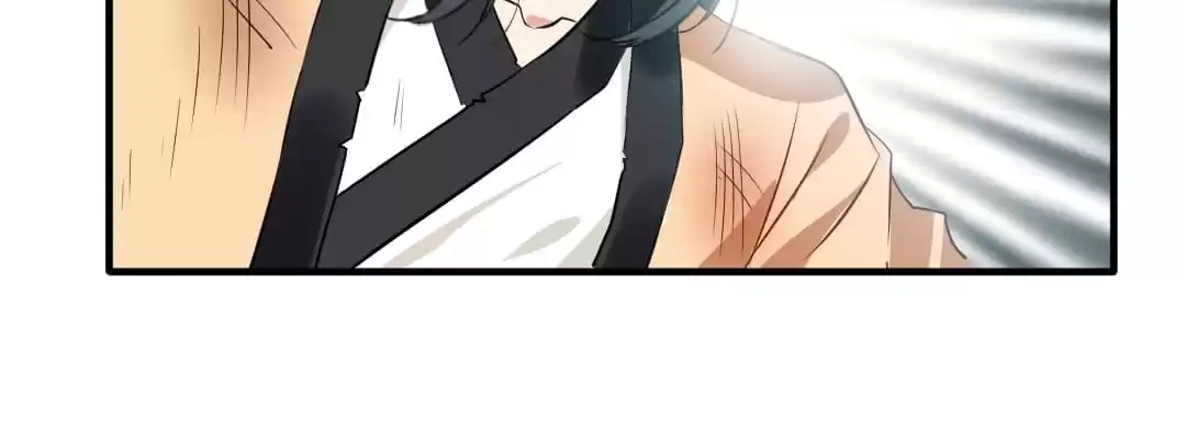 Read Peerless Ancient chapter 14 image 50 on Lezhin