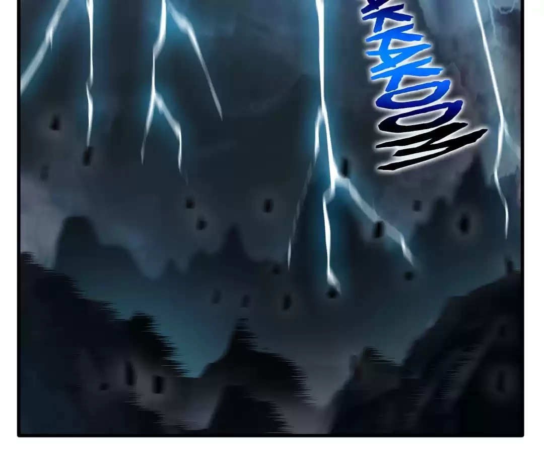 Read Peerless Ancient chapter 15 image 31 on Lezhin