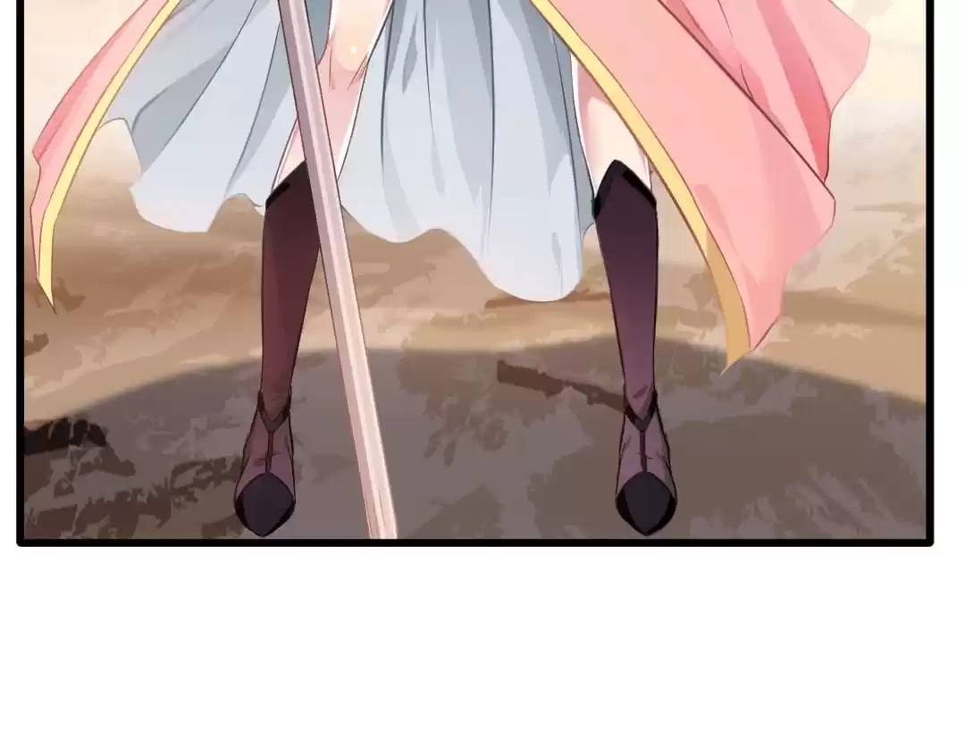 Read Peerless Ancient chapter 17 image 48 on Lezhin