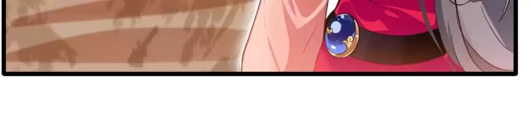 Read Peerless Ancient chapter 18 image 23 on Lezhin