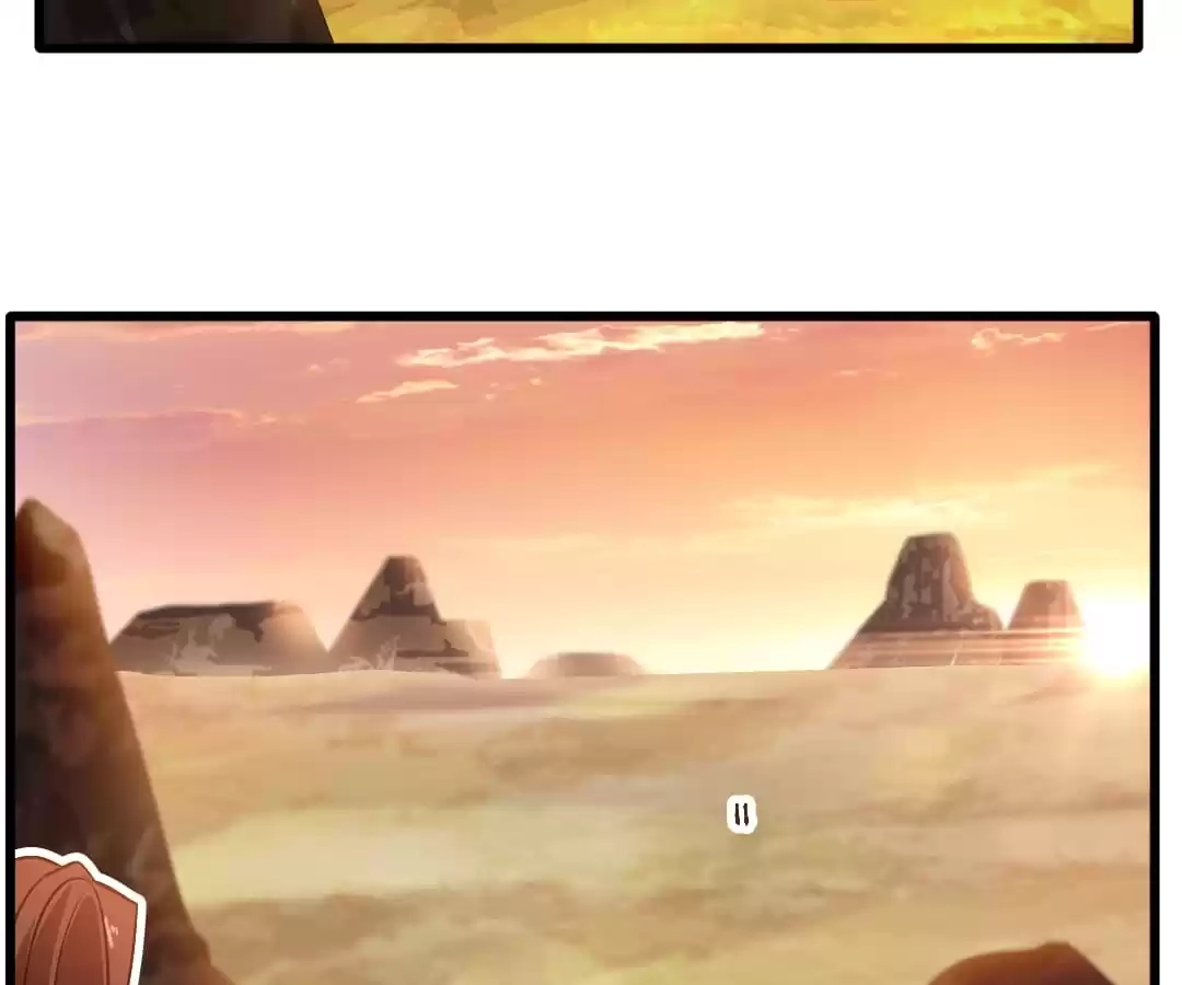 Read Peerless Ancient chapter 19 image 14 on Lezhin