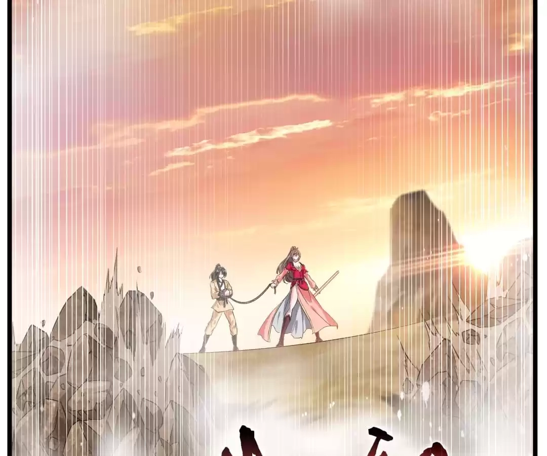 Read Peerless Ancient chapter 19 image 38 on Lezhin