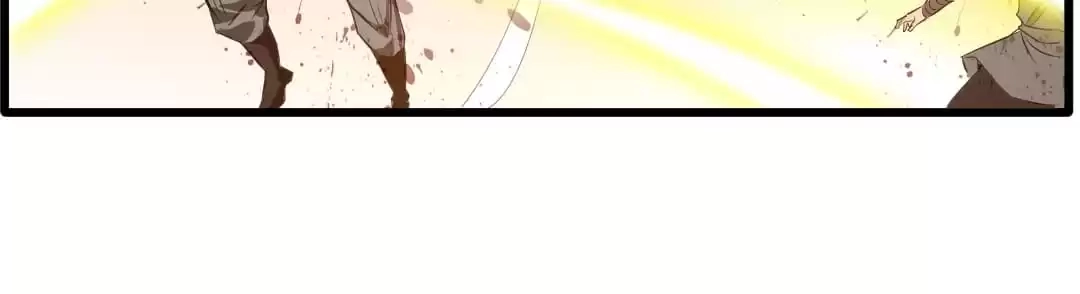 Read Peerless Ancient chapter 20 image 36 on Lezhin