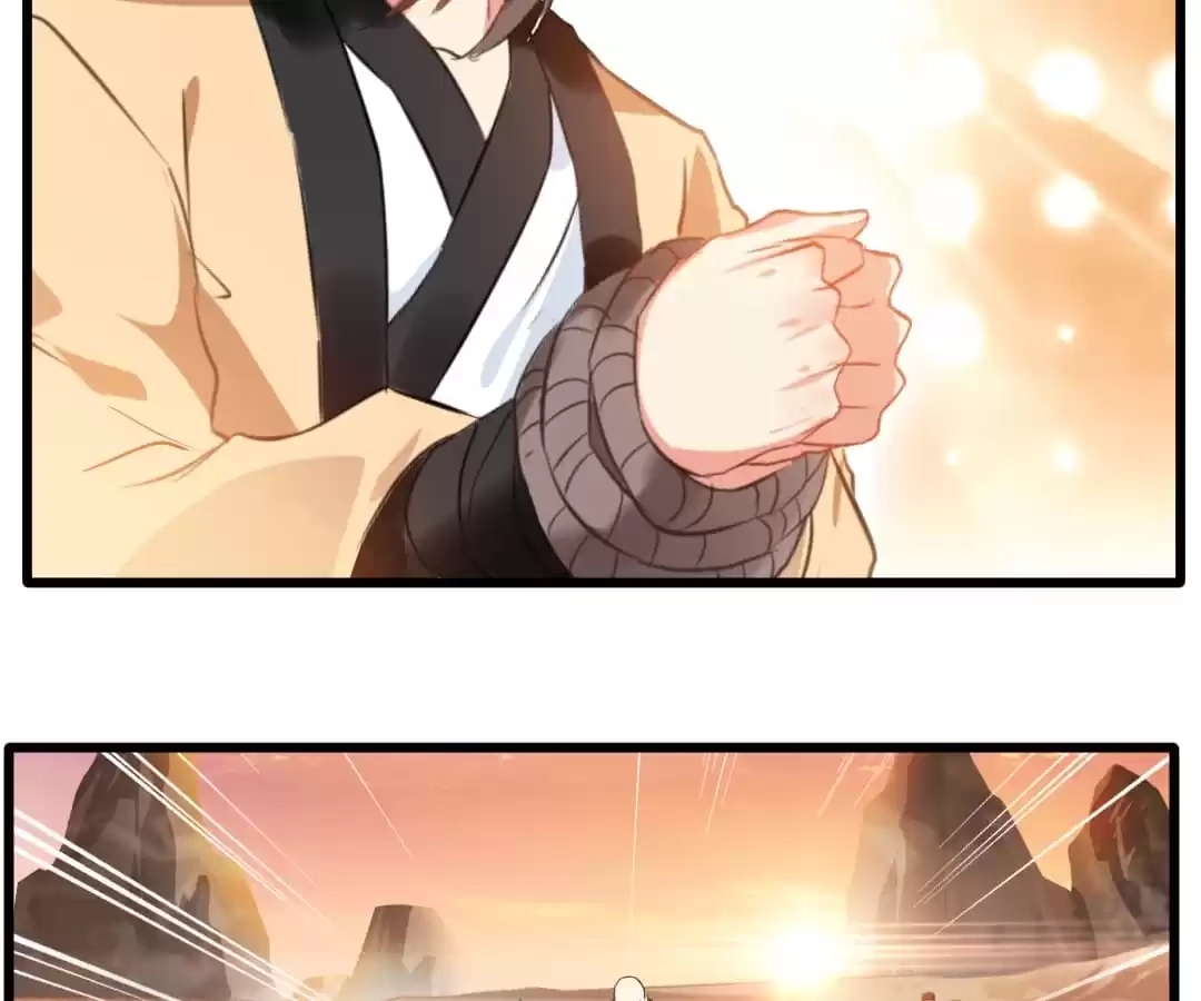 Read Peerless Ancient chapter 20 image 7 on Lezhin