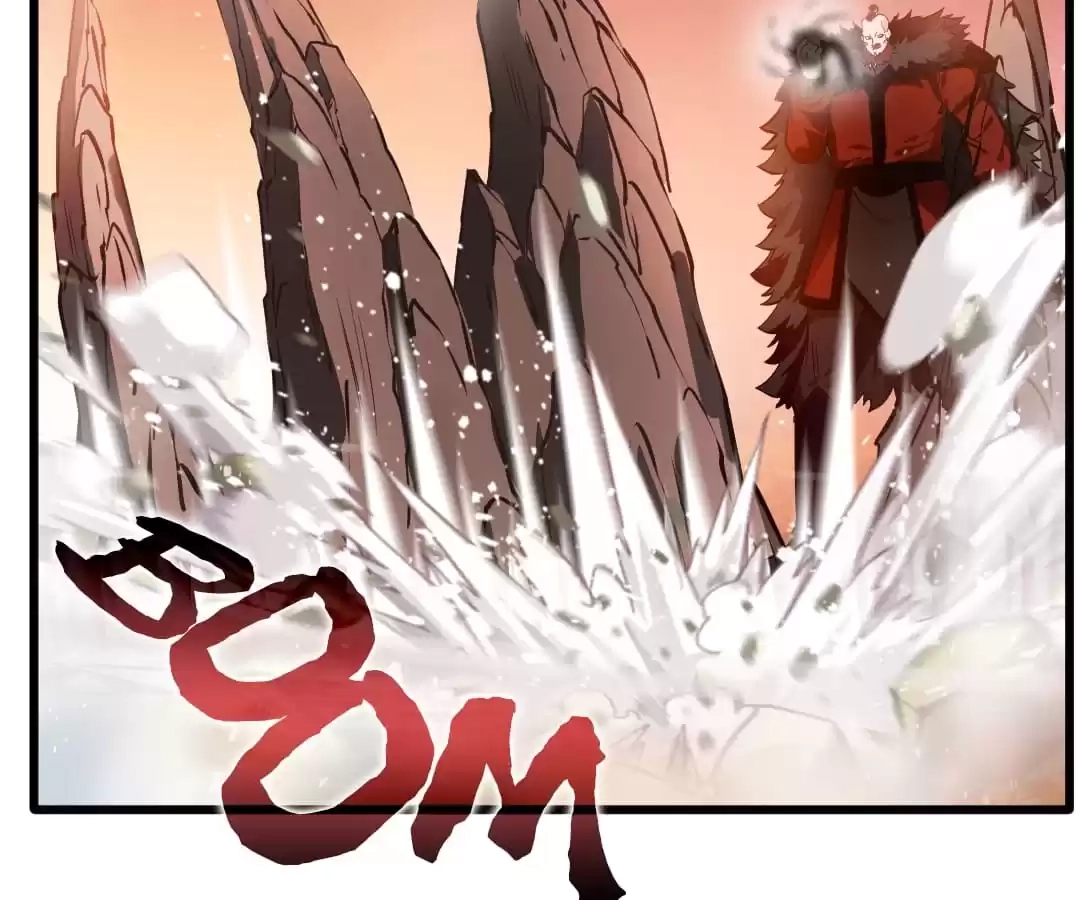 Read Peerless Ancient chapter 21 image 23 on Lezhin