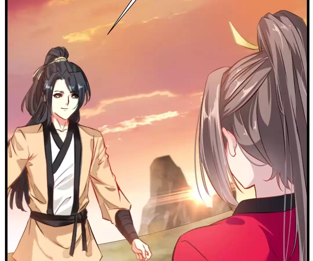 Read Peerless Ancient chapter 23 image 16 on Lezhin