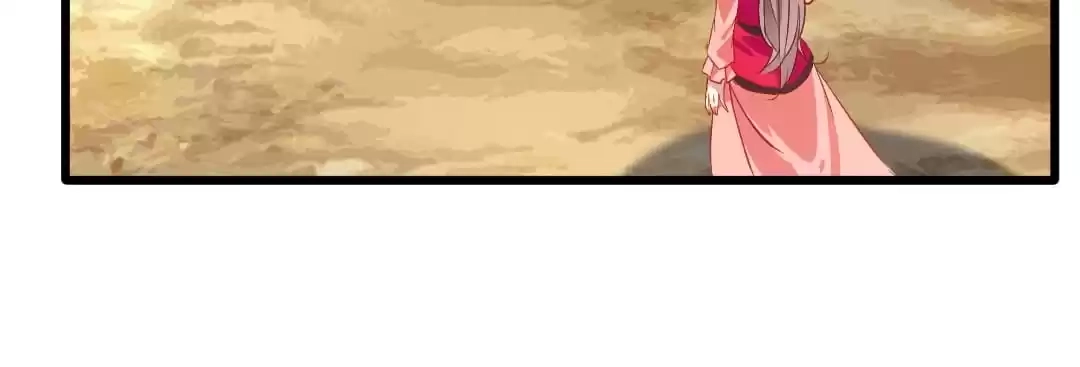 Read Peerless Ancient chapter 23 image 27 on Lezhin