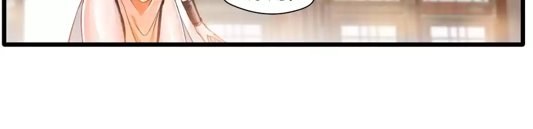 Read Peerless Ancient chapter 24 image 16 on Lezhin