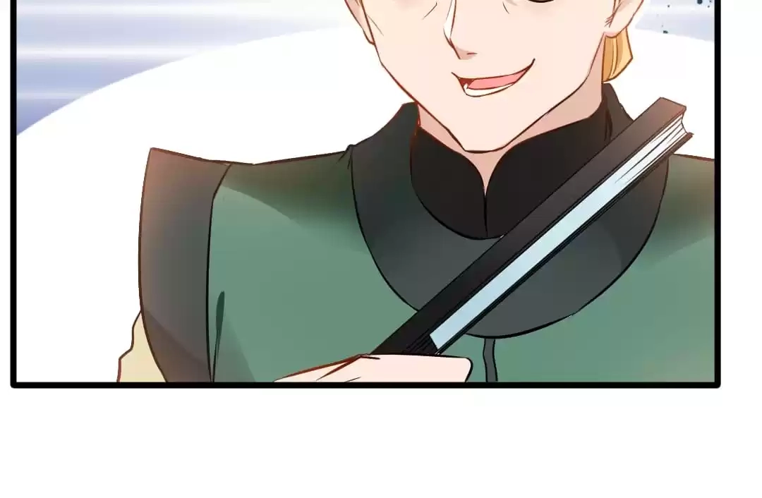 Read Peerless Ancient chapter 24 image 37 on Lezhin