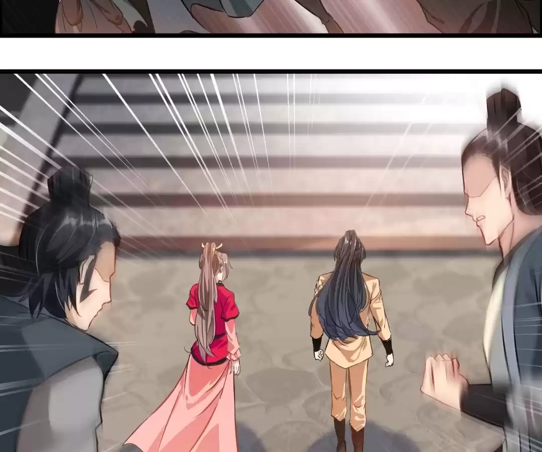 Read Peerless Ancient chapter 25 image 11 on Lezhin