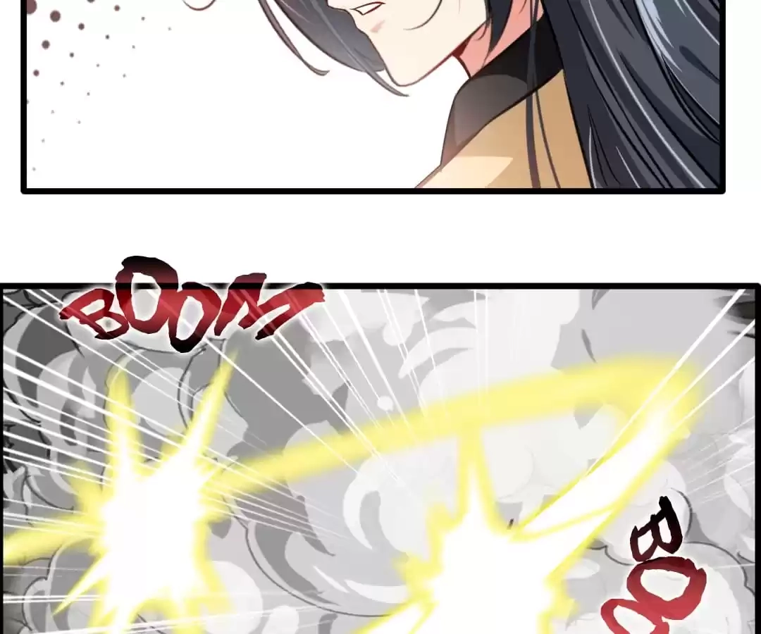 Read Peerless Ancient chapter 25 image 13 on Lezhin