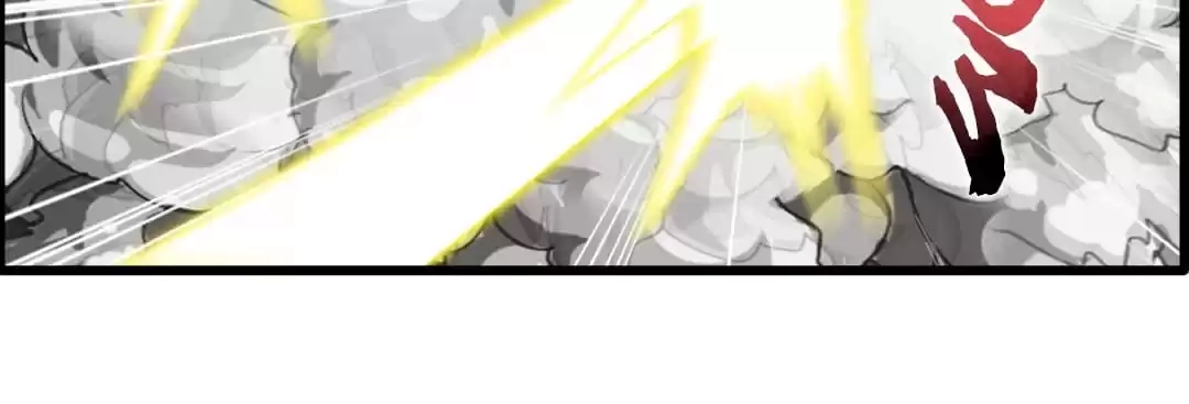 Read Peerless Ancient chapter 25 image 14 on Lezhin