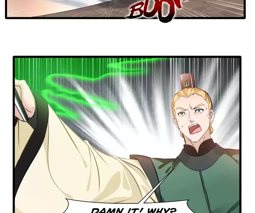 Read Peerless Ancient chapter 26 image 13 on Lezhin