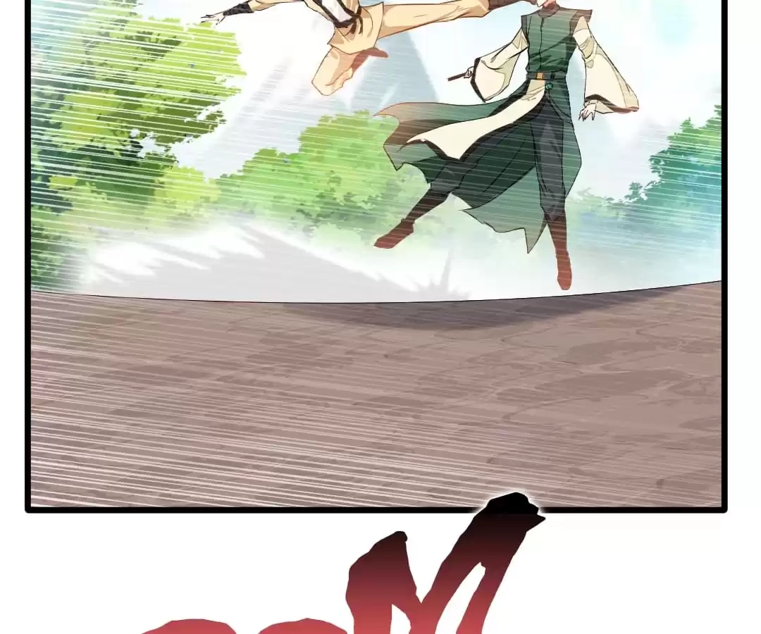 Read Peerless Ancient chapter 26 image 20 on Lezhin