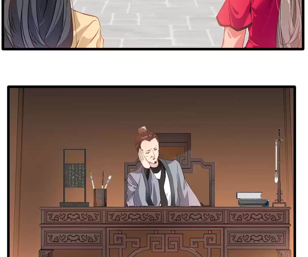 Read Peerless Ancient chapter 26 image 38 on Lezhin