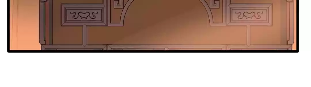 Read Peerless Ancient chapter 26 image 39 on Lezhin