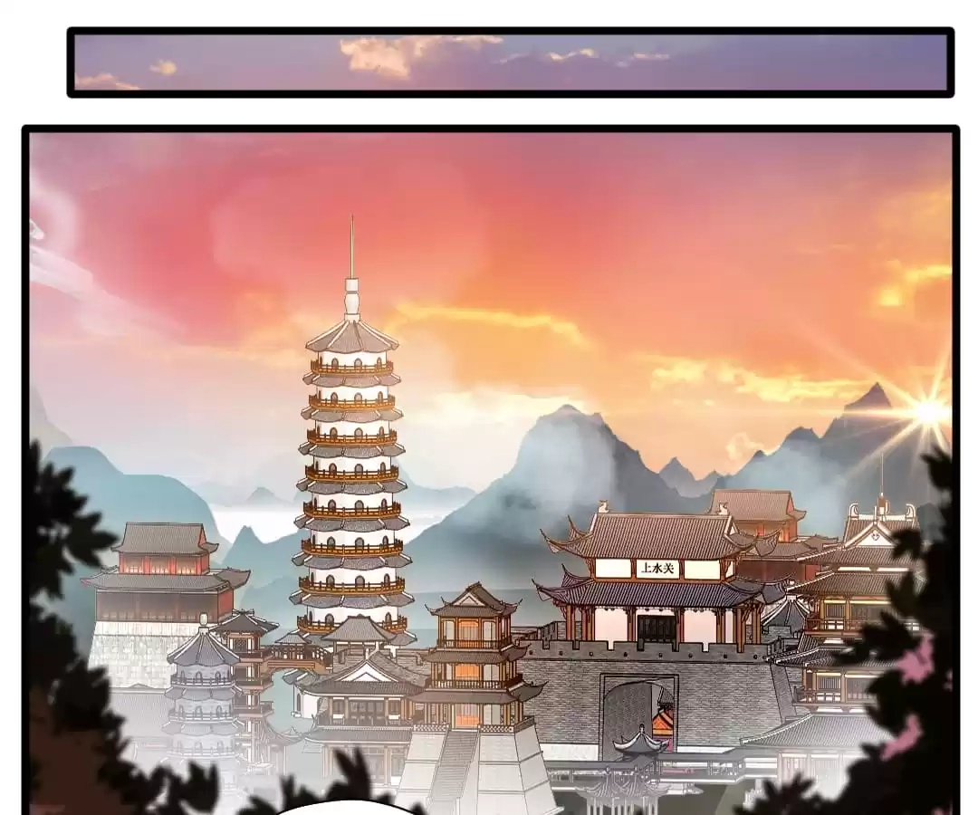 Read Peerless Ancient chapter 27 image 15 on Lezhin