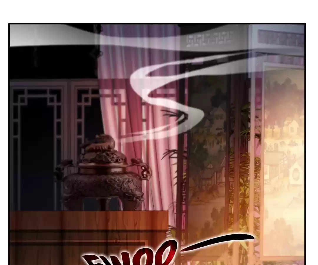 Read Peerless Ancient chapter 28 image 24 on Lezhin