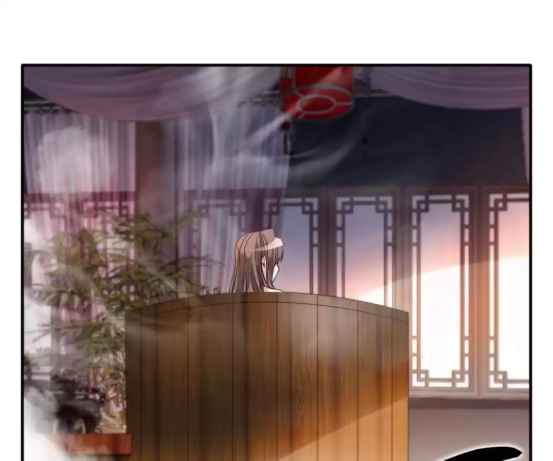 Read Peerless Ancient chapter 28 image 26 on Lezhin