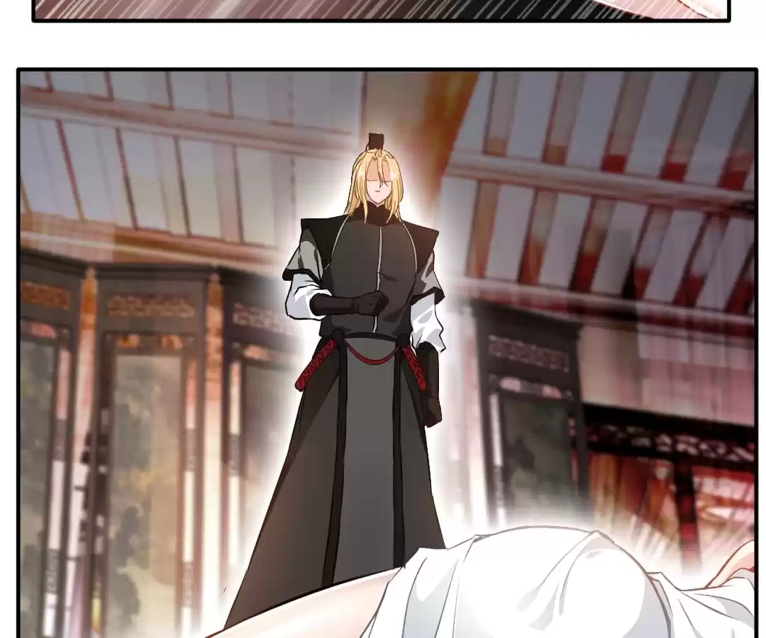 Read Peerless Ancient chapter 29 image 20 on Lezhin