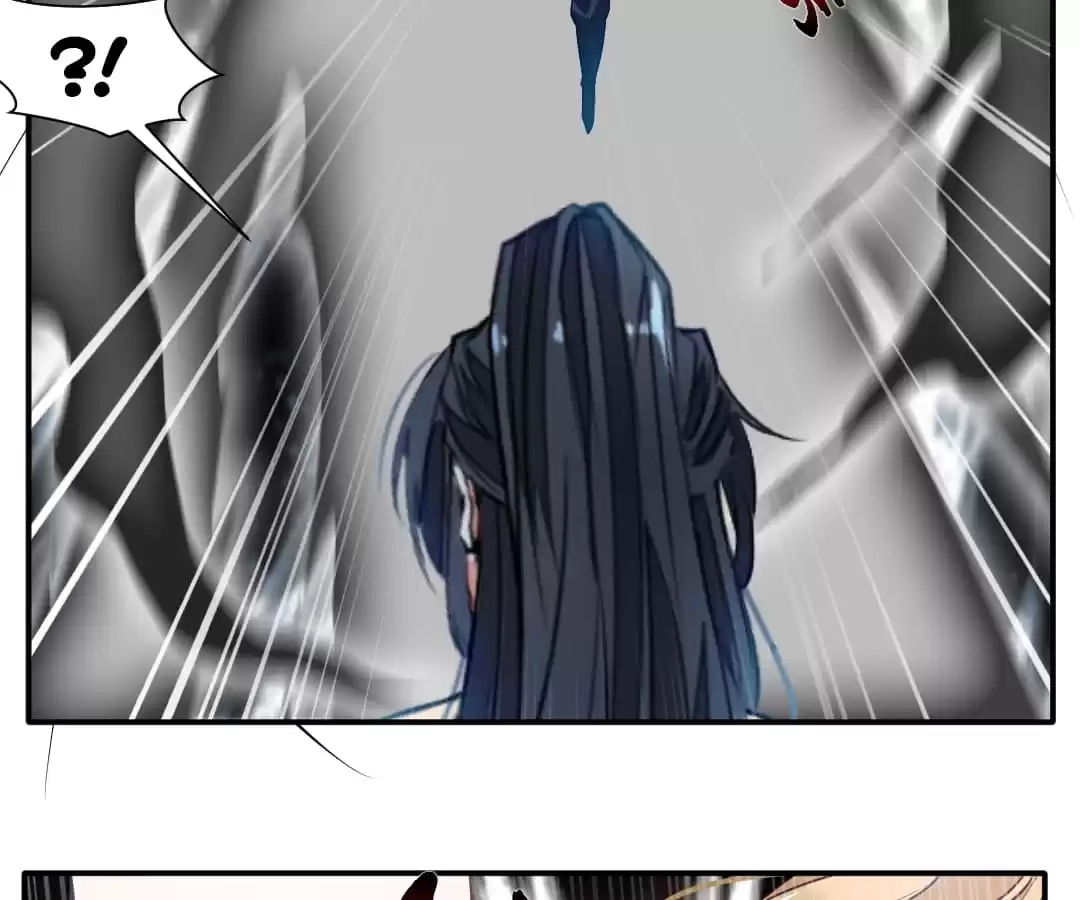 Read Peerless Ancient chapter 30 image 19 on Lezhin