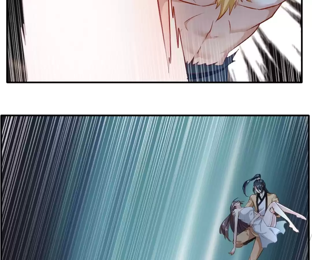 Read Peerless Ancient chapter 30 image 21 on Lezhin