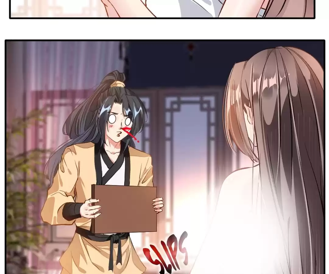 Read Peerless Ancient chapter 32 image 16 on Lezhin