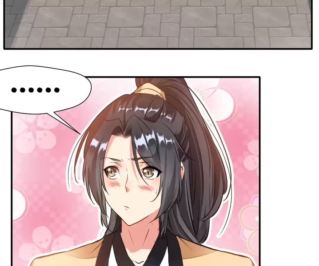 Read Peerless Ancient chapter 32 image 23 on Lezhin