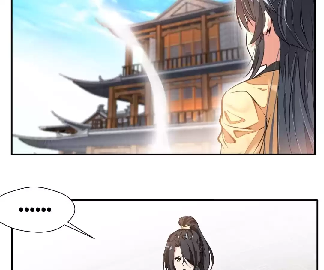 Read Peerless Ancient chapter 33 image 13 on Lezhin