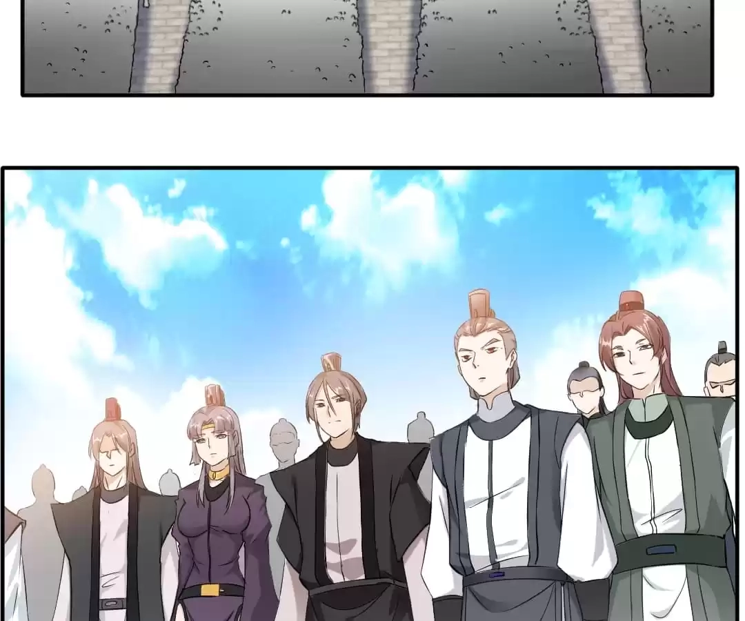 Read Peerless Ancient chapter 33 image 18 on Lezhin