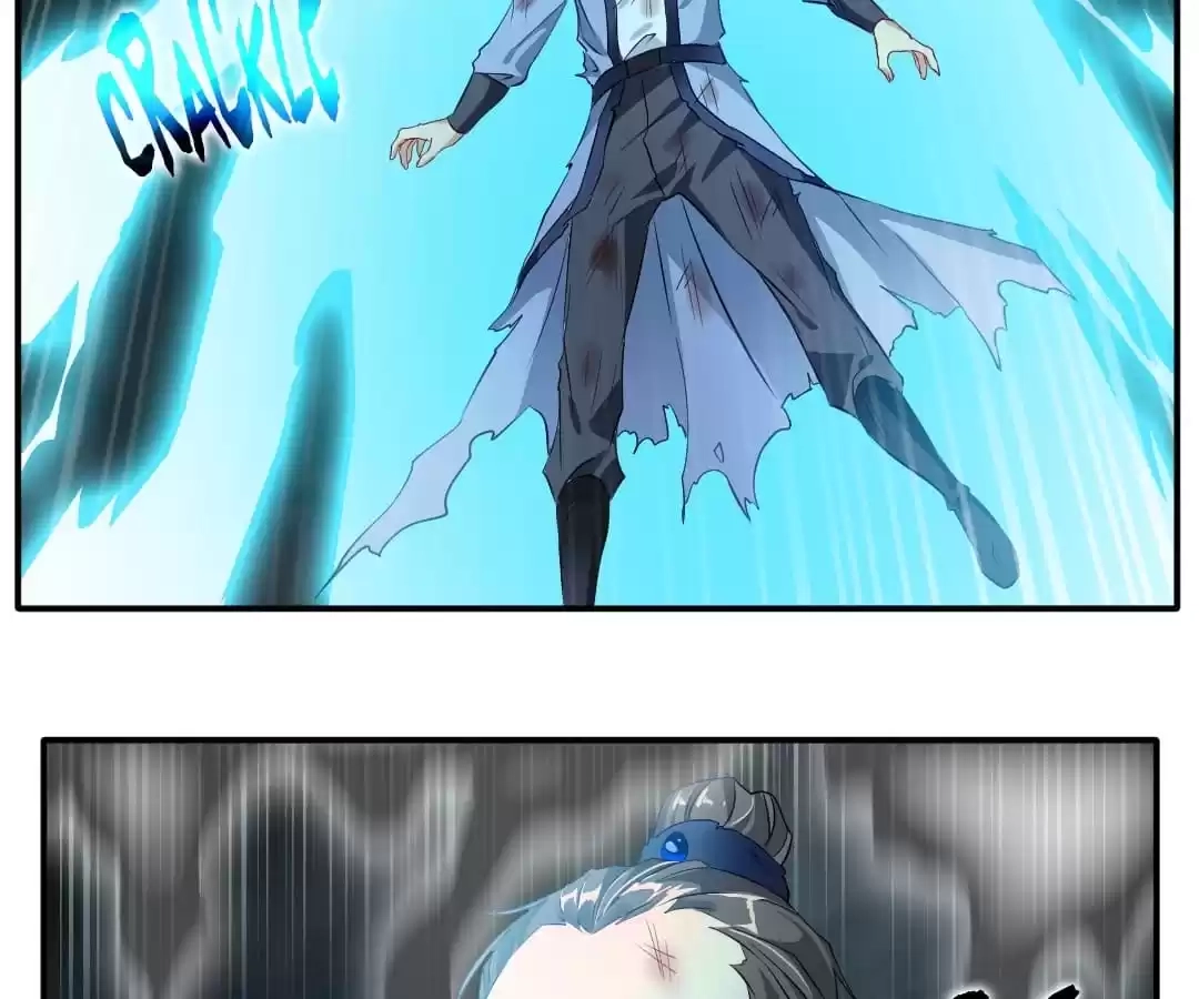 Read Peerless Ancient chapter 34 image 16 on Lezhin