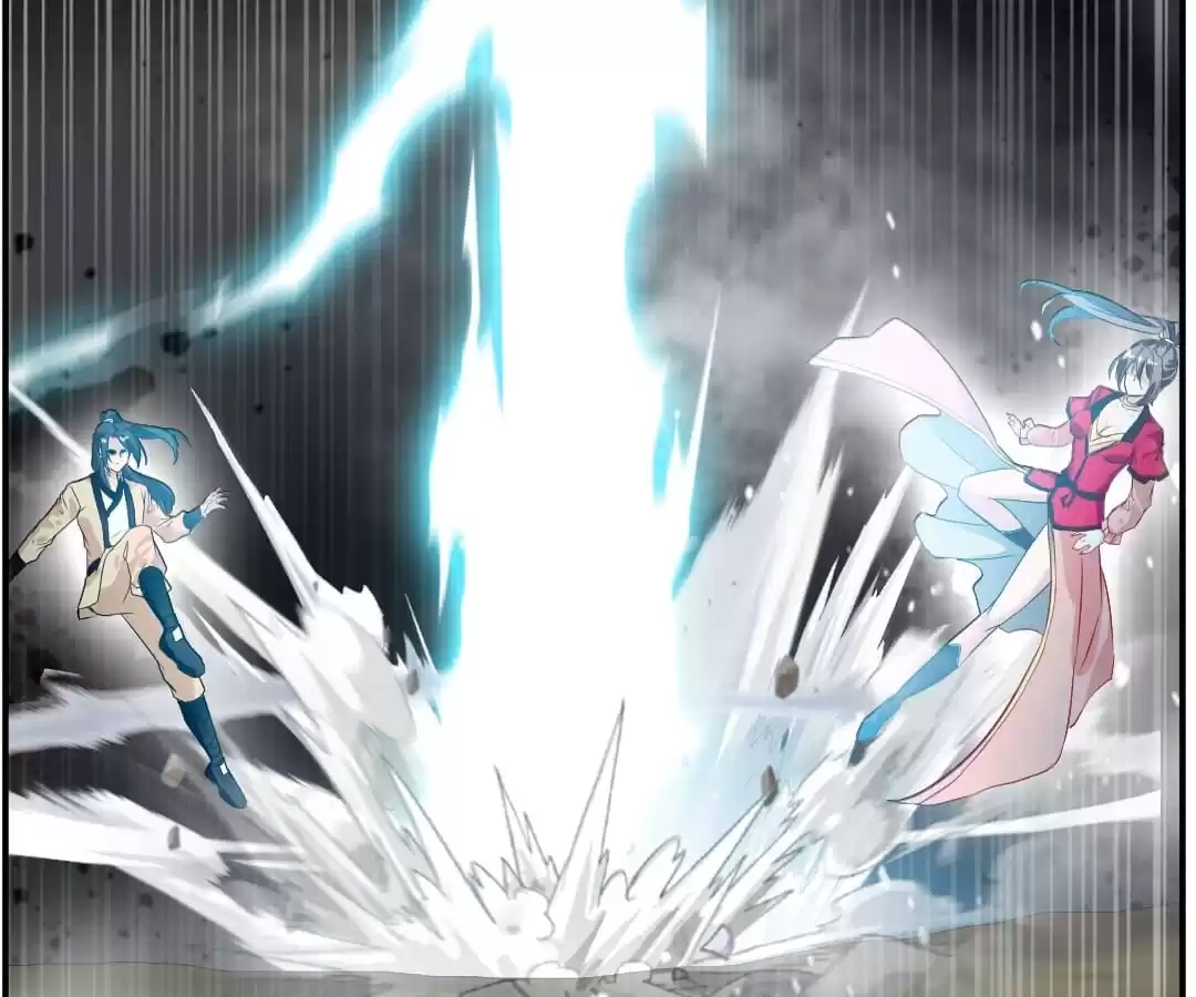 Read Peerless Ancient chapter 34 image 35 on Lezhin