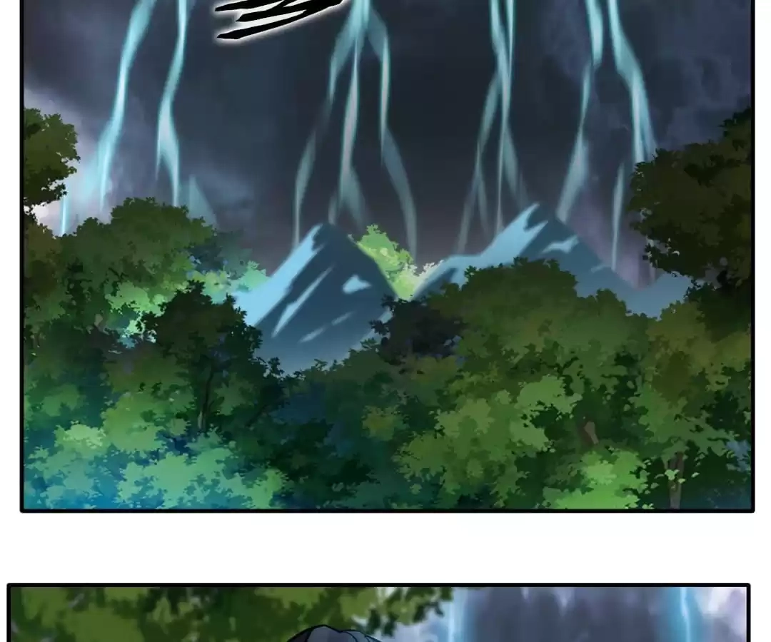 Read Peerless Ancient chapter 35 image 33 on Lezhin