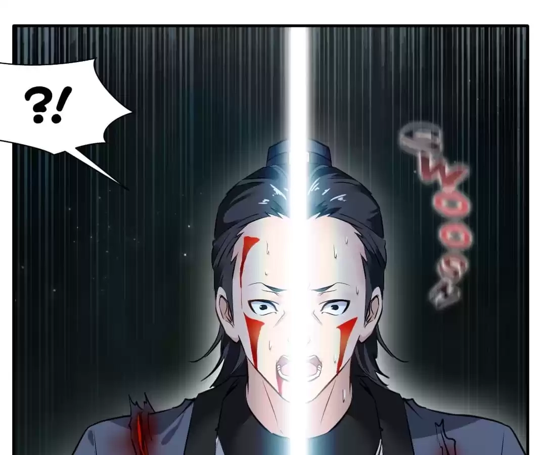 Read Peerless Ancient chapter 35 image 36 on Lezhin