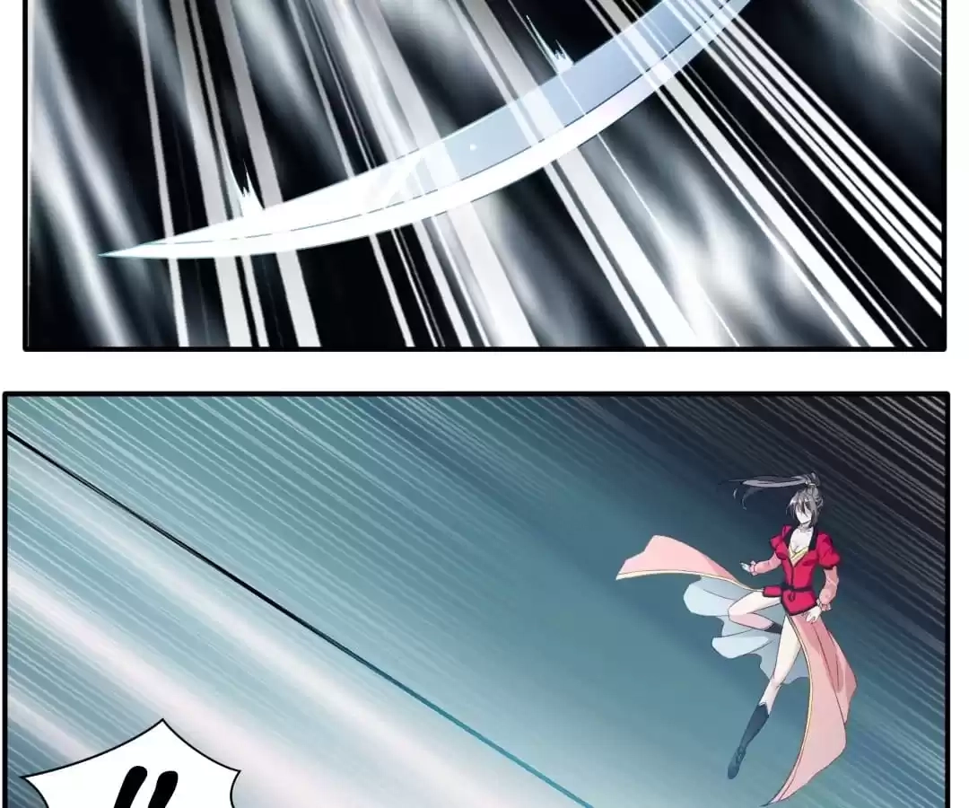 Read Peerless Ancient chapter 36 image 12 on Lezhin