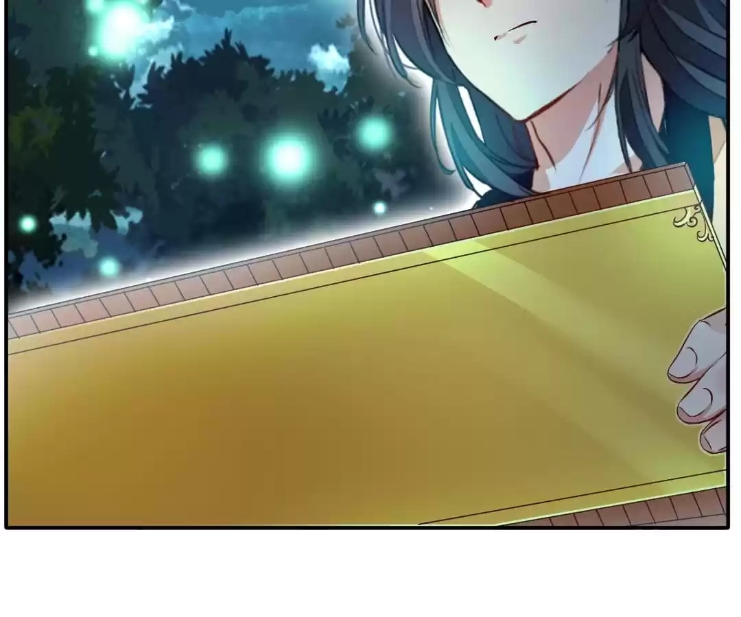 Read Peerless Ancient chapter 39 image 18 on Lezhin