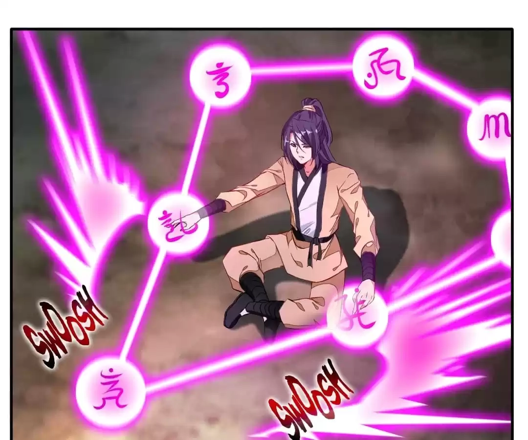 Read Peerless Ancient chapter 39 image 27 on Lezhin