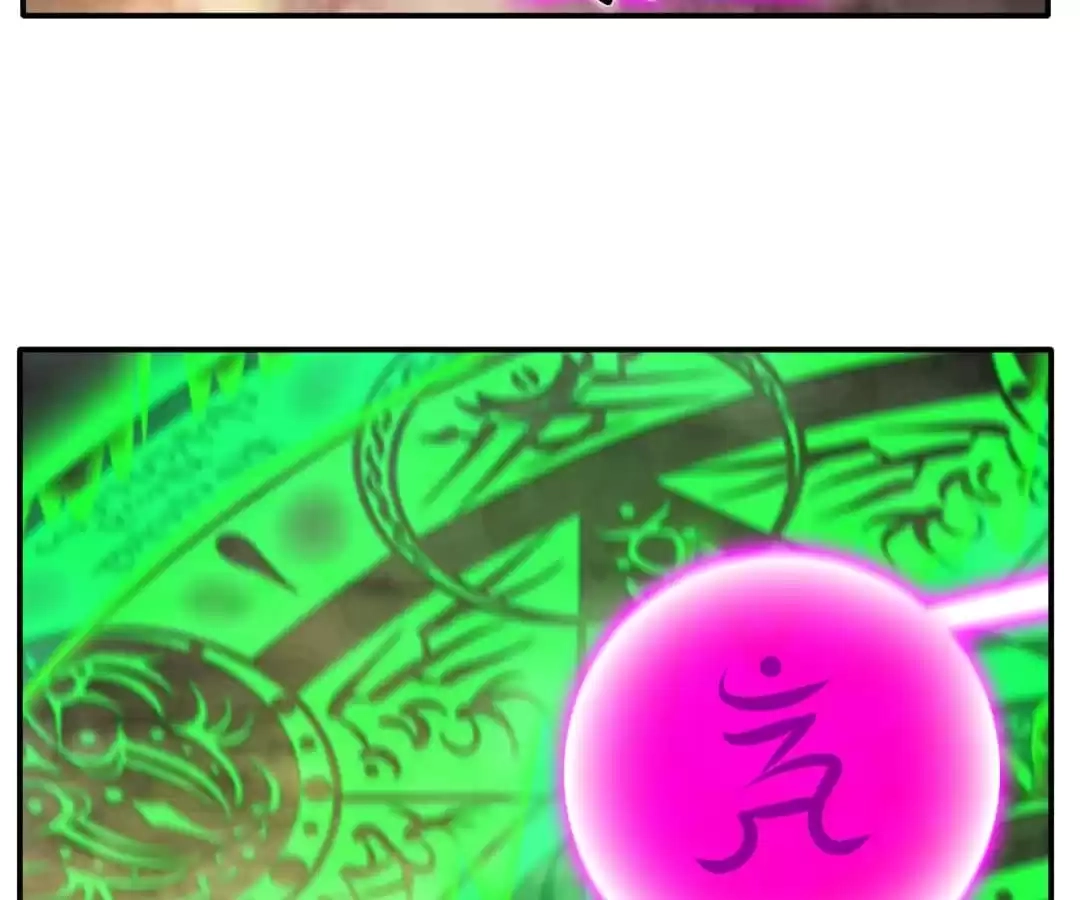 Read Peerless Ancient chapter 39 image 28 on Lezhin